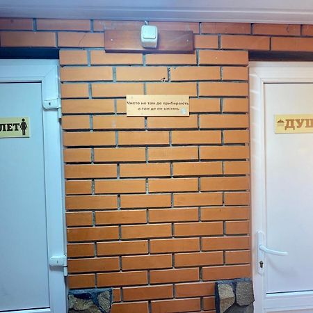 Хостел 24 Khmelnytskyi Exterior photo