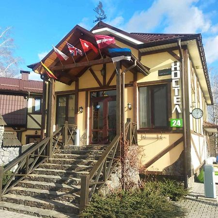 Хостел 24 Khmelnytskyi Exterior photo